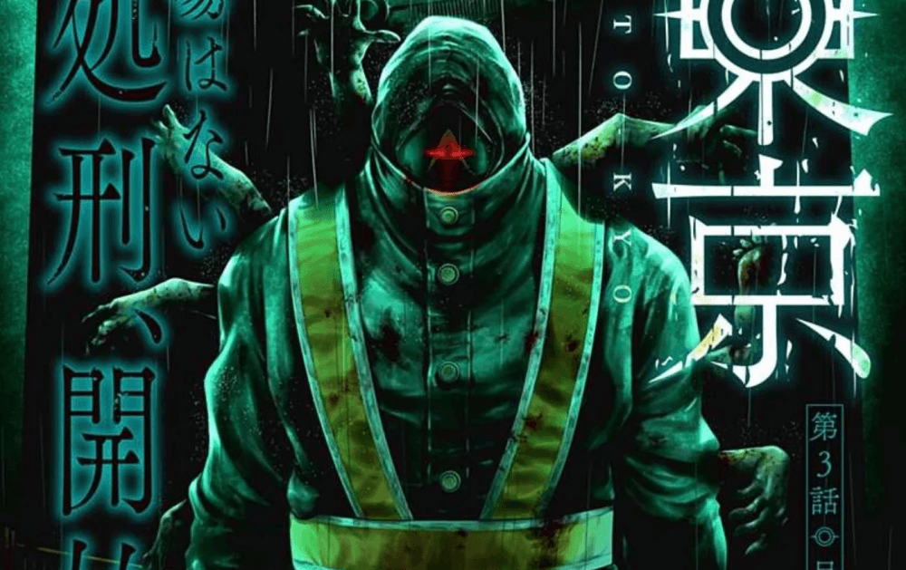 Baca Komik Manga Bawah Tanah Tokyo