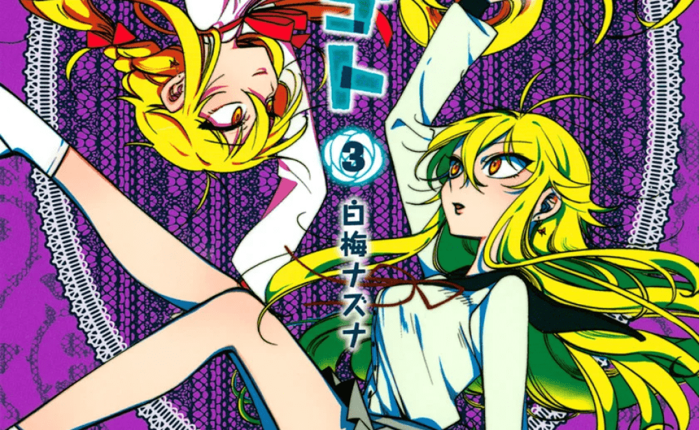 Baca Komik Manga Opapagoto