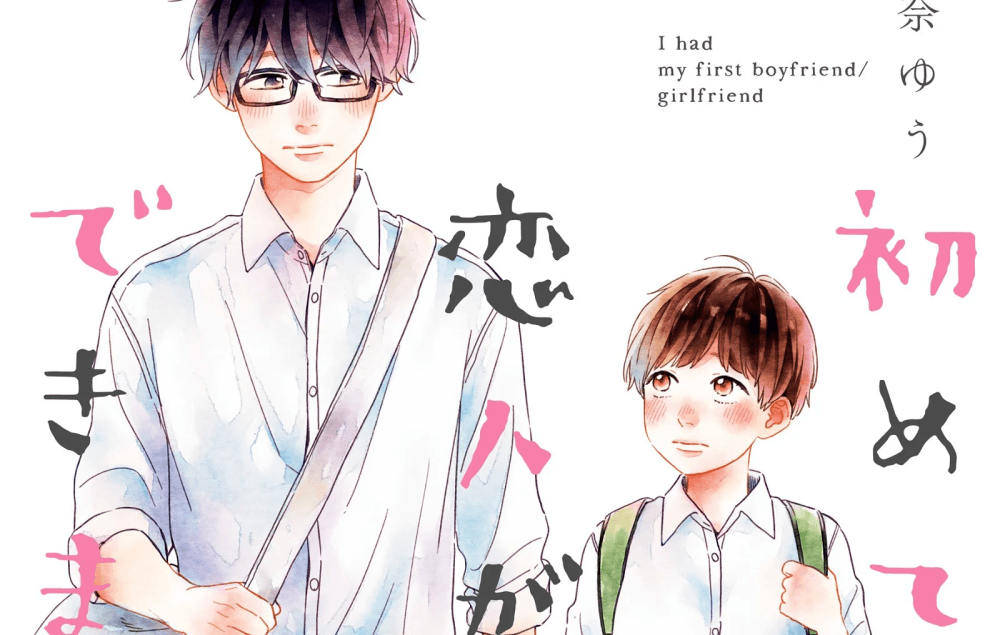 Baca Komik Manga Pacar Pertama Saya Xv1