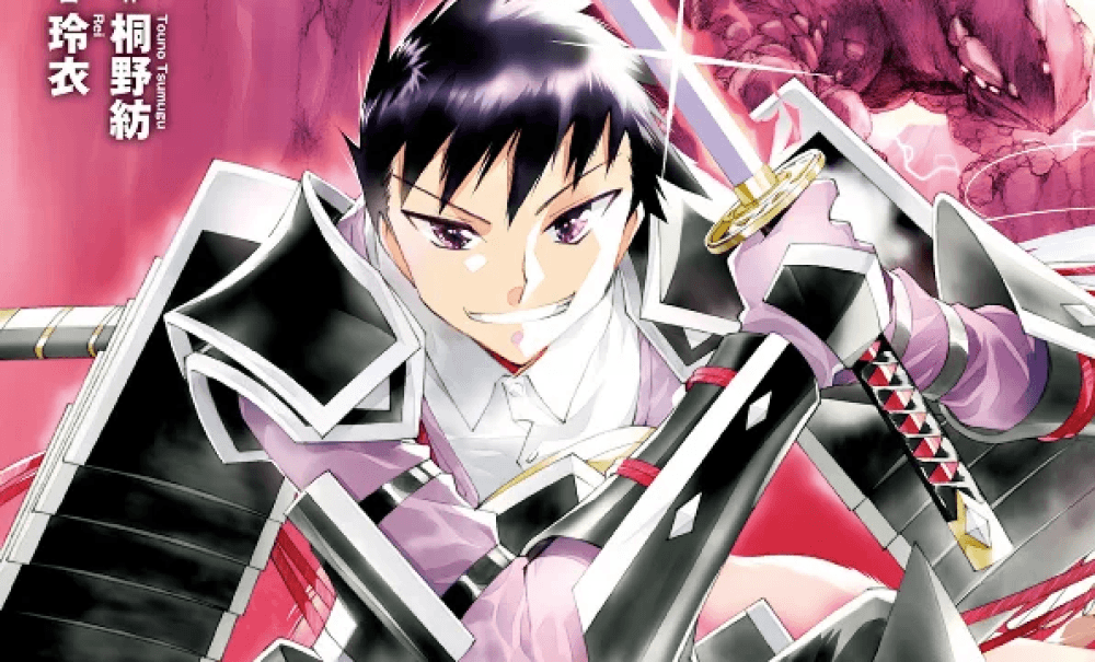 Baca Komik Manga Argate Online