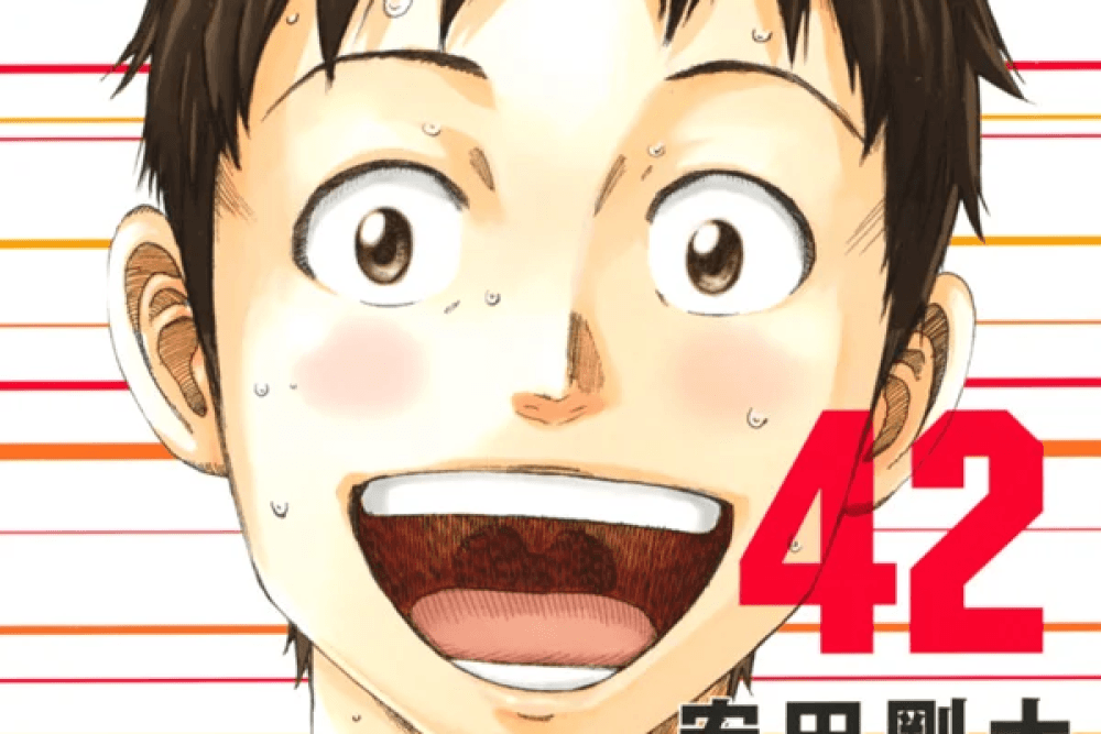 Baca Komik Manga Hari