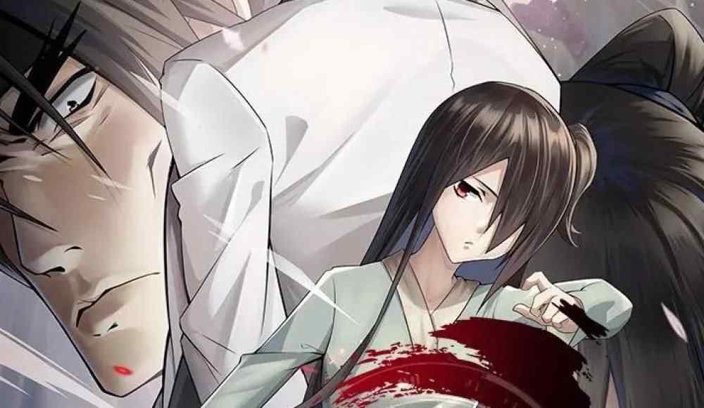 Baca Komik Manhua Aku Bukan Putra Takdir Xv1