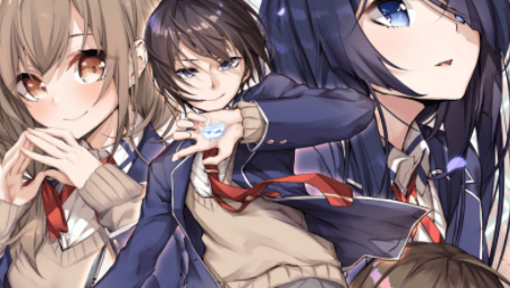 Baca Komik Manga Dungeon dan Ngeue