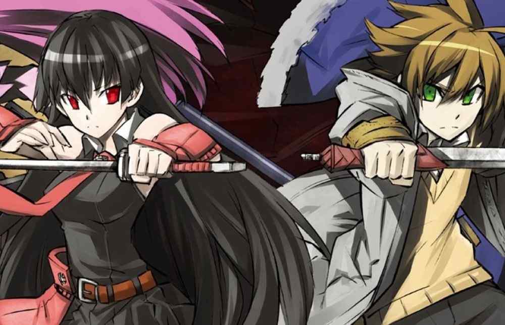 Baca Komik Manga Akame Tewaskan!