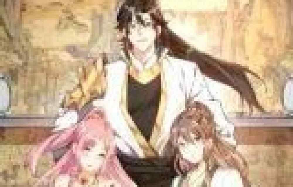 Baca Komik Manhua Suami Terkuat yang Ditinggalkan