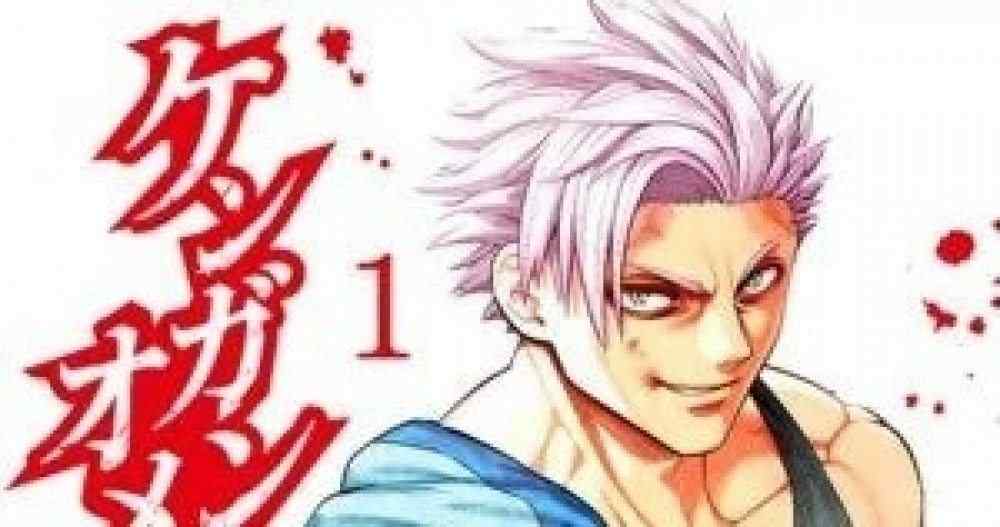 Baca Komik Manga Selamat