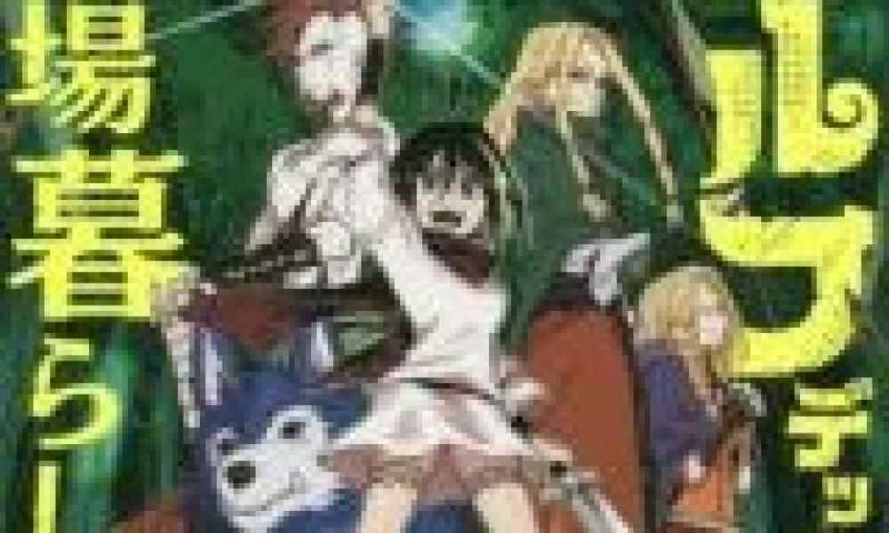 Baca Komik Manga Dek Peri dan Pembersihan Hidup