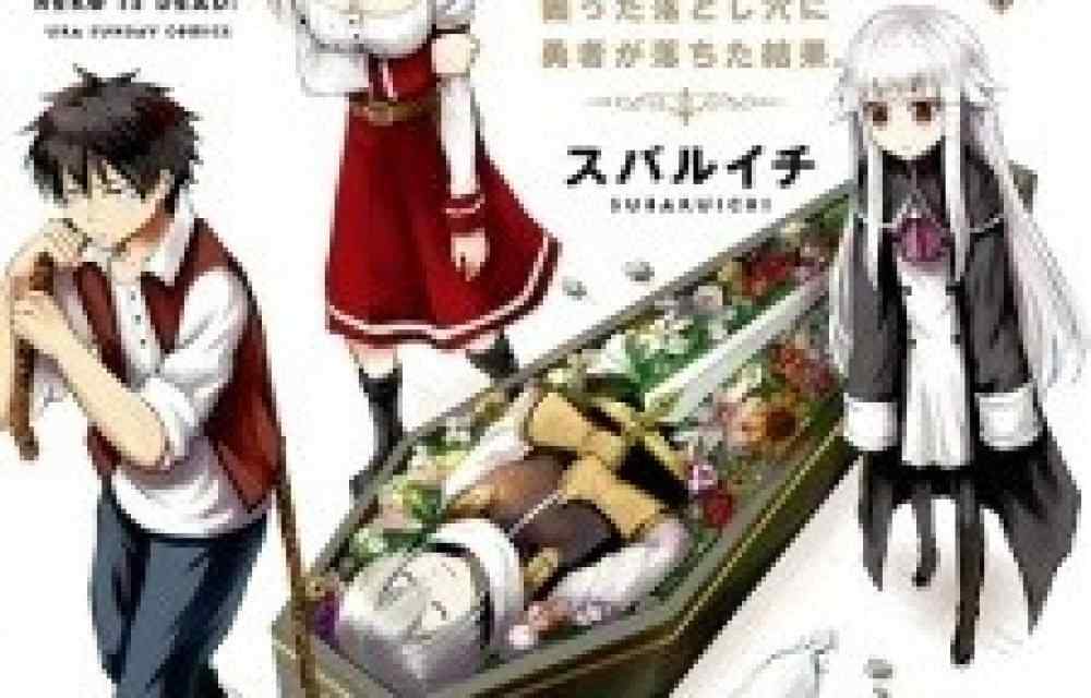 Baca Komik Manga Pahlawan Telah Mati