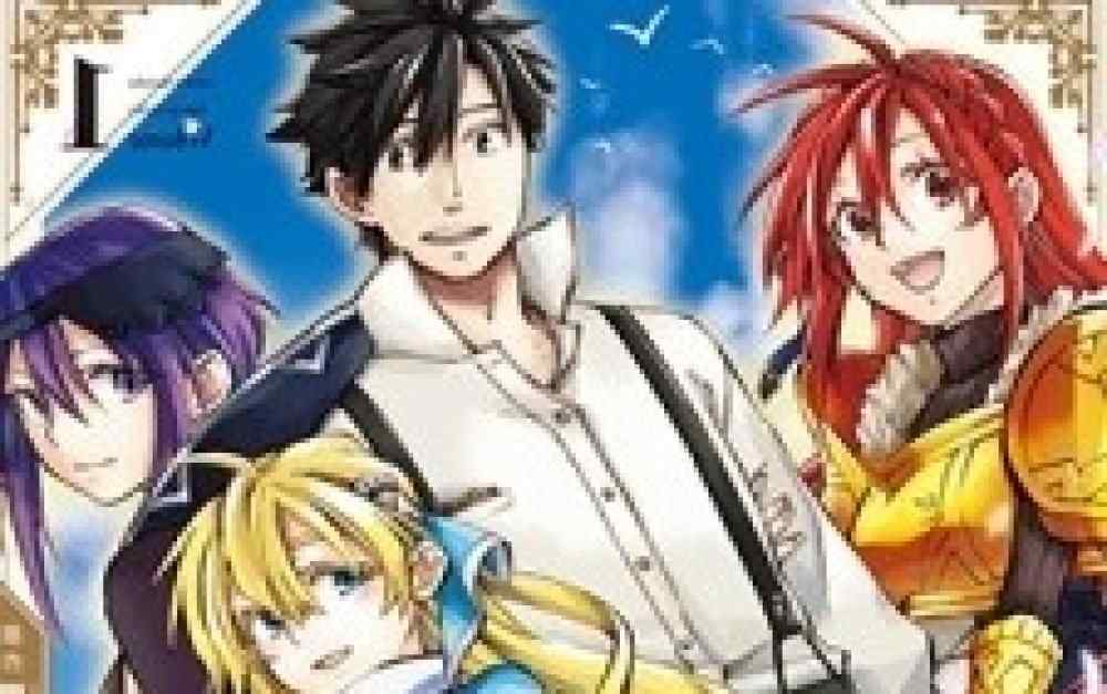 Baca Komik Manga Perbuatan Baik Kane of Old Guy