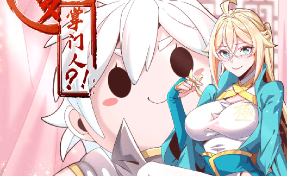 Baca Komik Manhua Gila, Master Sekte Berusia Tiga Tahun?!