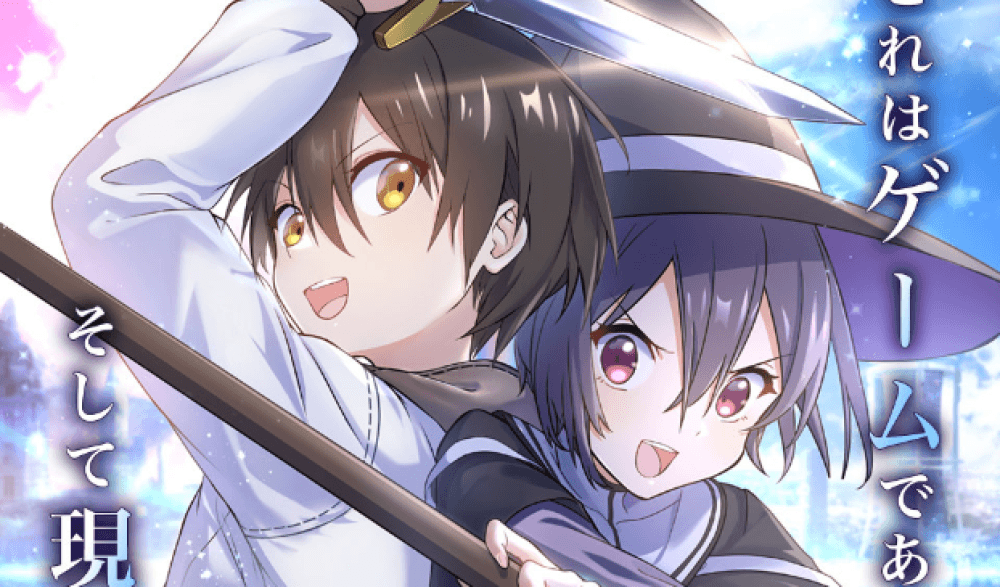 Baca Komik Manhua Puncak Setan