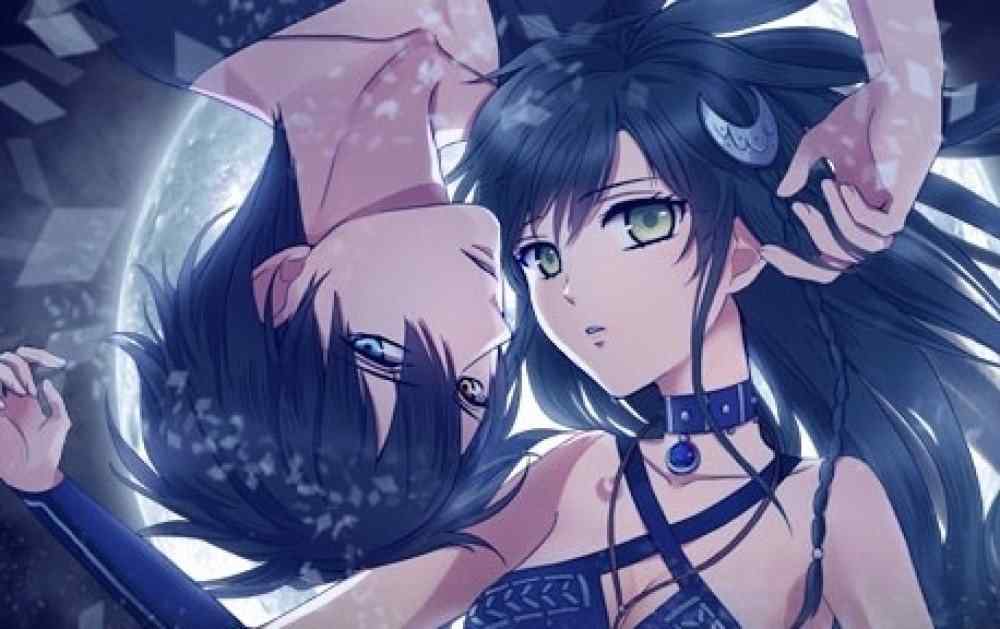 Baca Komik Manhua Distancia ~ Yang Tak Tersentuh