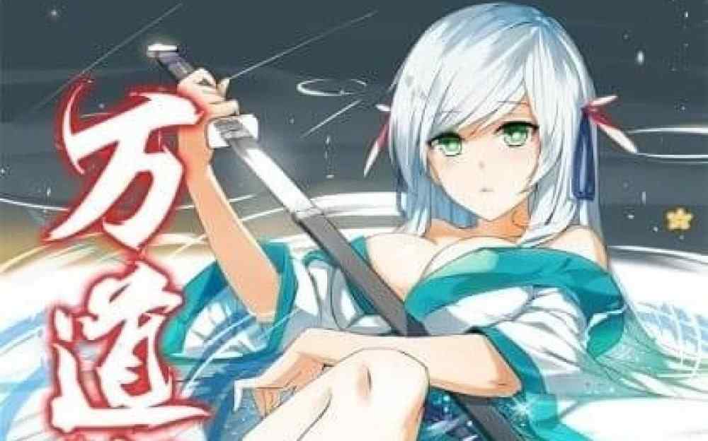 Baca Komik Manhua Sepuluh Ribu Jalan Menjadi Dewa