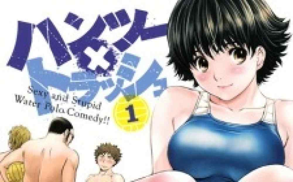 Baca Manga Hantsu x Sampah