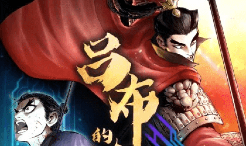 Baca Komik Manhua Simulator Kehidupan Lu Bu