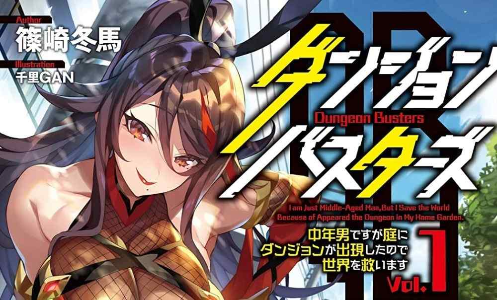 Baca Komik Manga Penghancur Dungeon