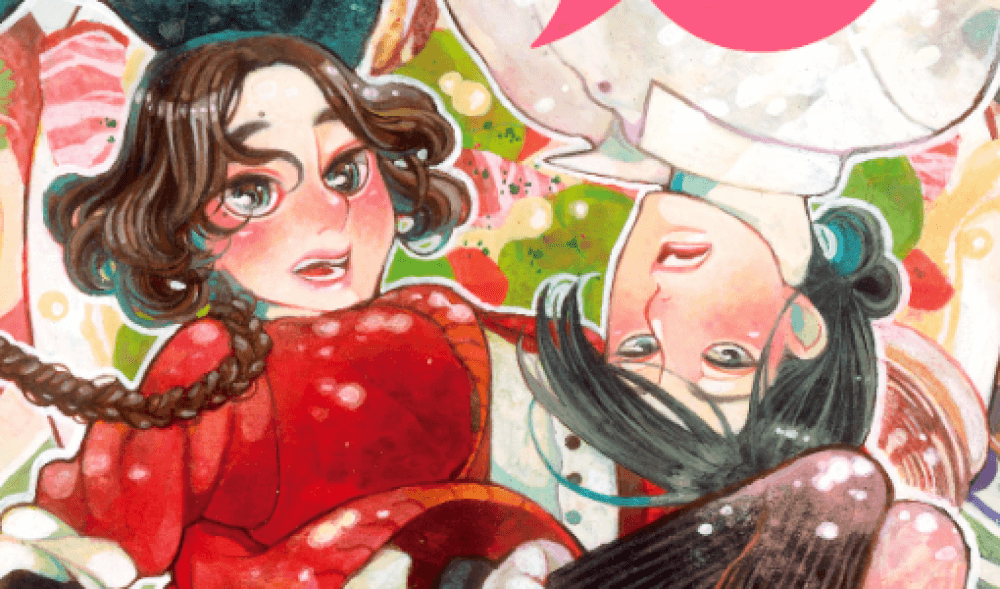 Baca Manga Sup Oli Oli