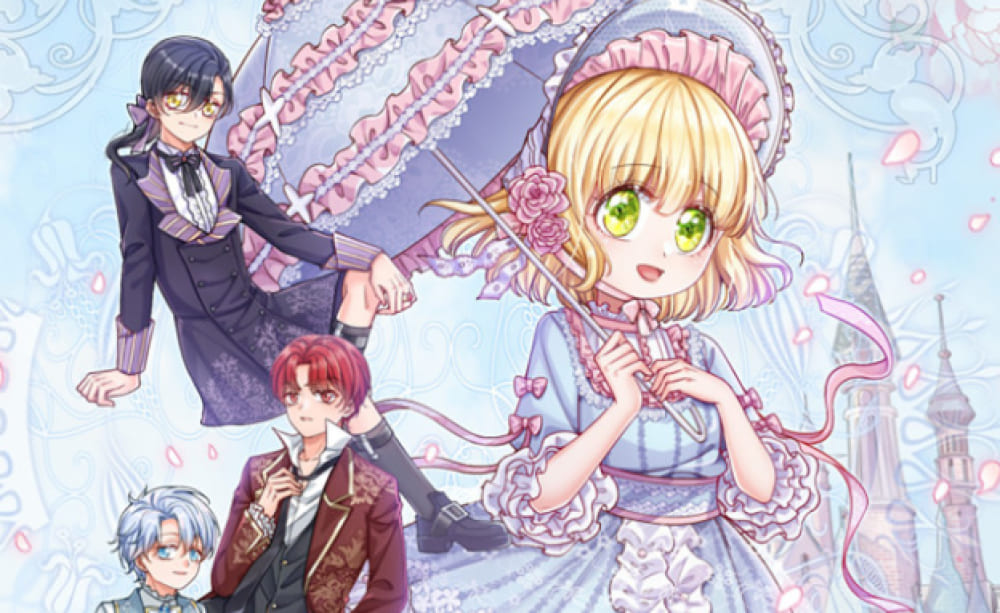 Baca Komik Manhua Aku, Ratu Edith