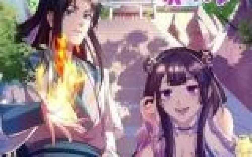 Baca Komik Manhua Saya Mengandalkan Magang Berhadiah Untuk Meng-upgrade