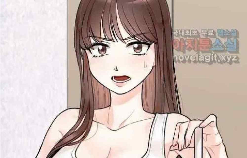 Baca Komik Manhwa Rahasia Saudara Tiri