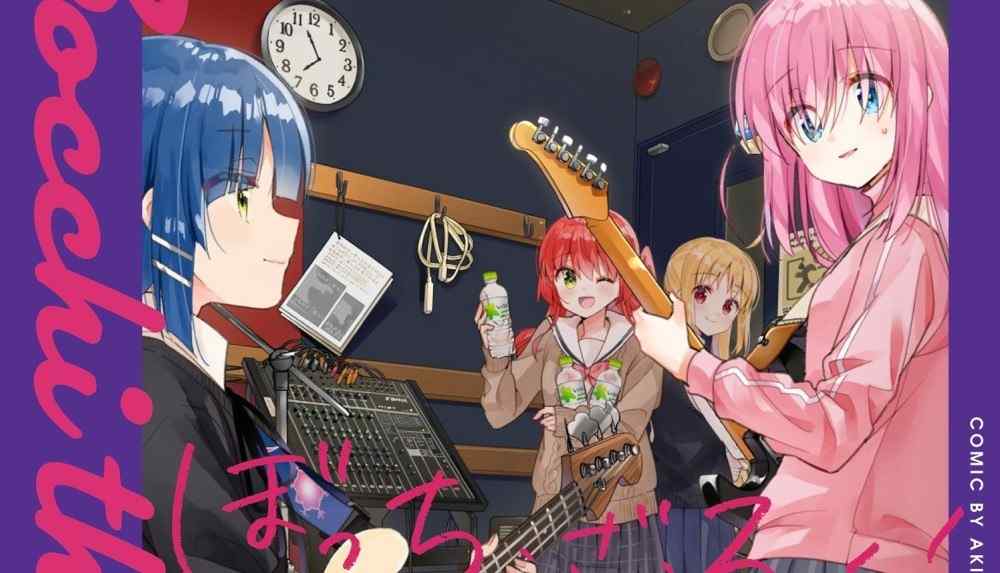 Baca Komik Manga Cinta Batu Zha!