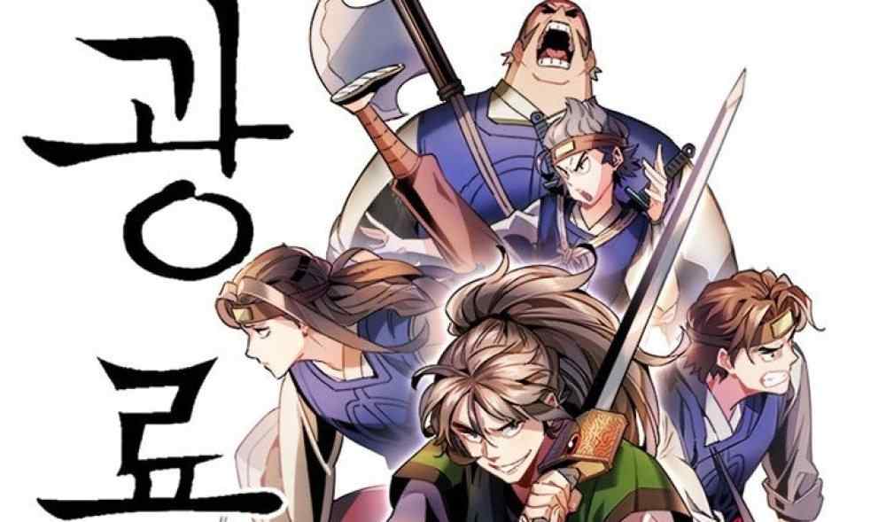 Baca Komik Manhwa Naga Cahaya