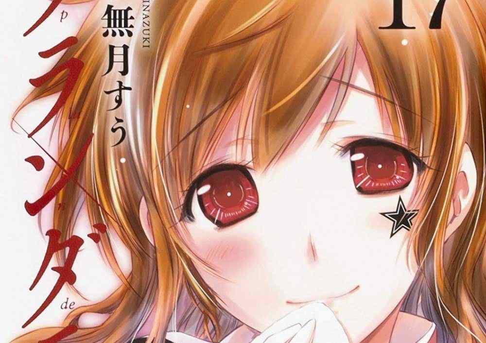 Baca Komik Manga Penjarah