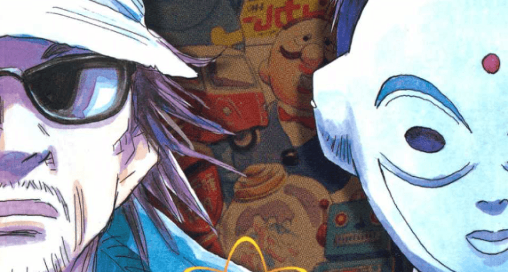 Baca Komik Manga Anak Laki-Laki Abad 20