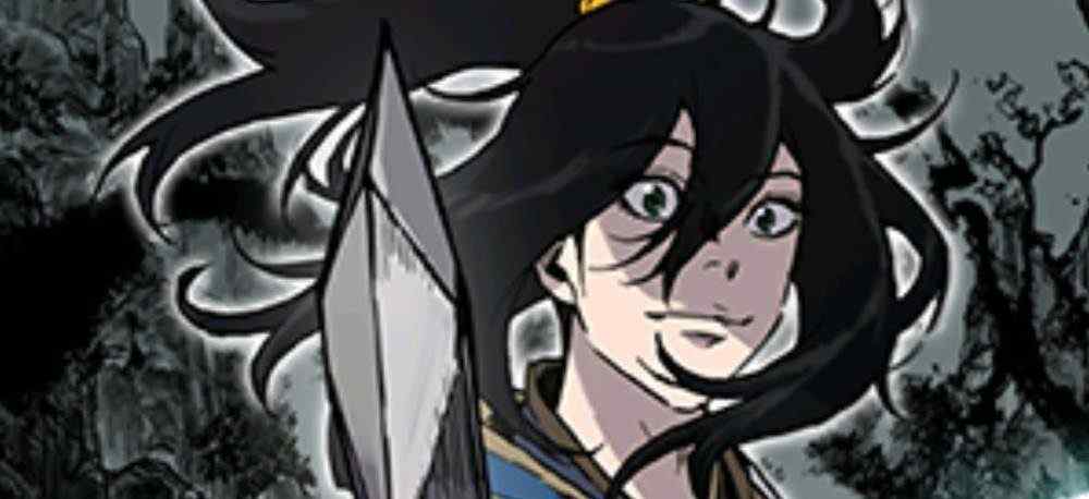 Baca Komik Manhwa Pendekar Pedang Yang Tidak Terkalahkan