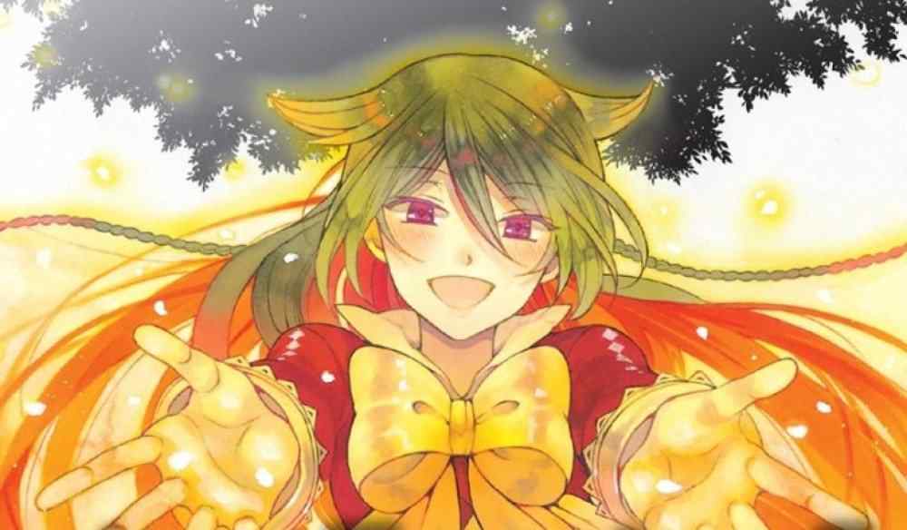 Baca Komik Manga Hati Pandora