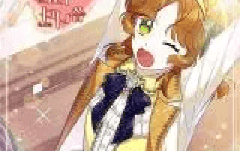 Baca Komik Manhwa Dokter Keluar Xv1