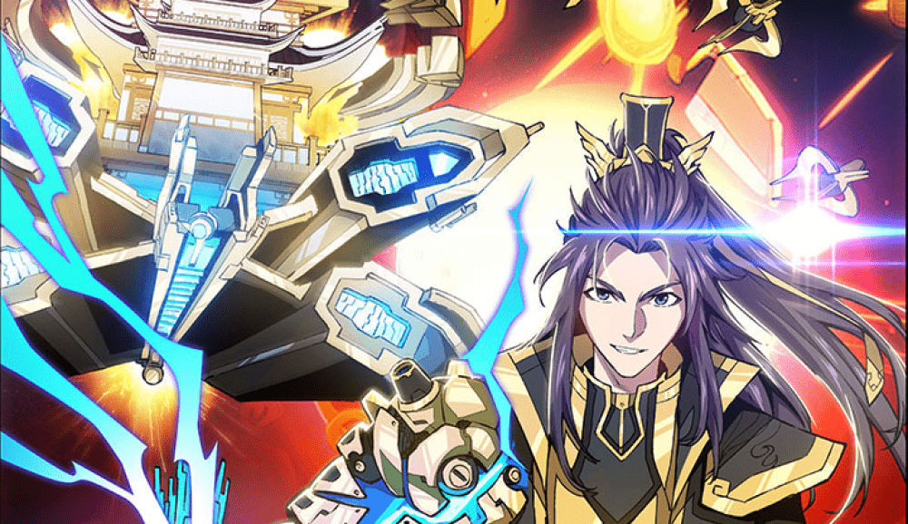 Baca Komik Manhua Guru Mekanik