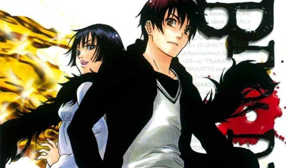 Baca Komik Manga Bloody Monday Season 2: Zetsubou no Hako