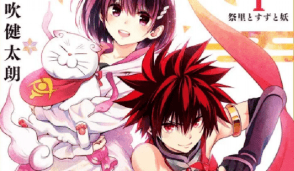 Baca Komik Manga Segitiga Ayakashi