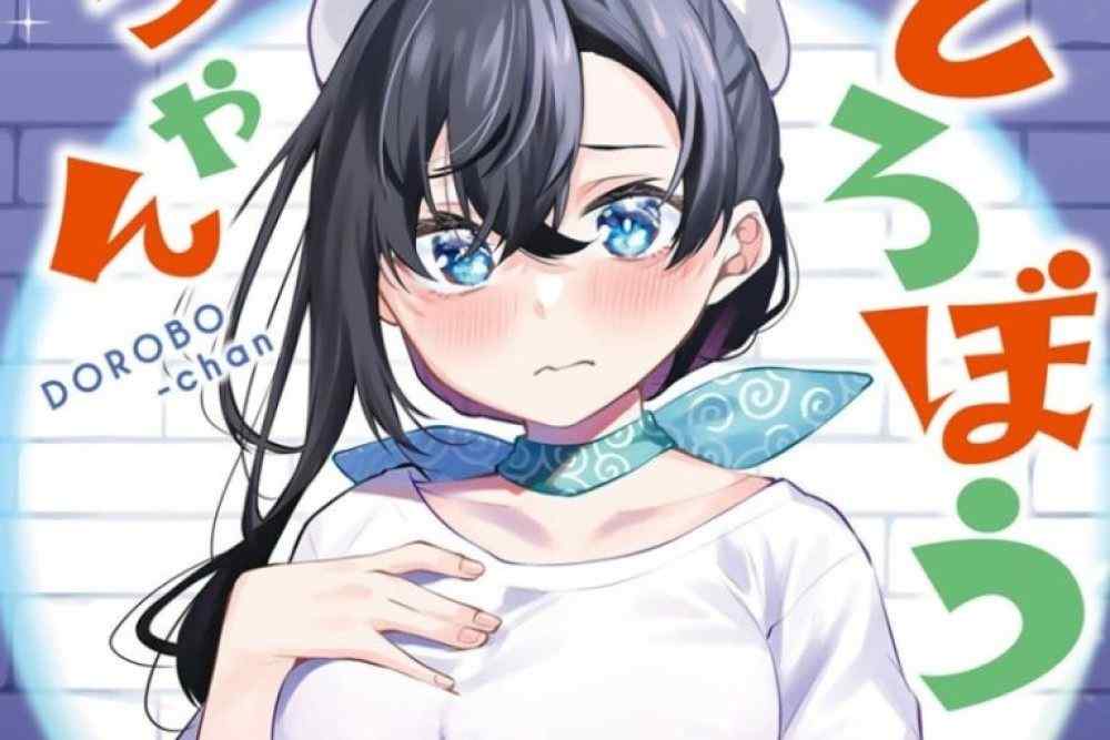 Baca Komik Manga Nona Pencuri