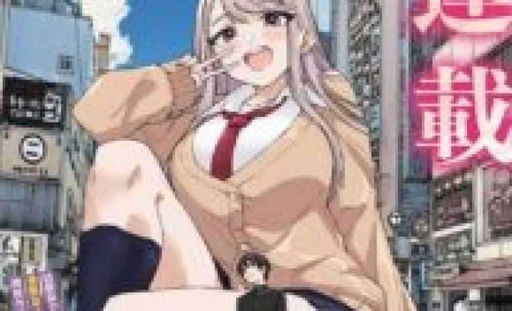 Baca Komik Manga Teman Tinggi Banget!