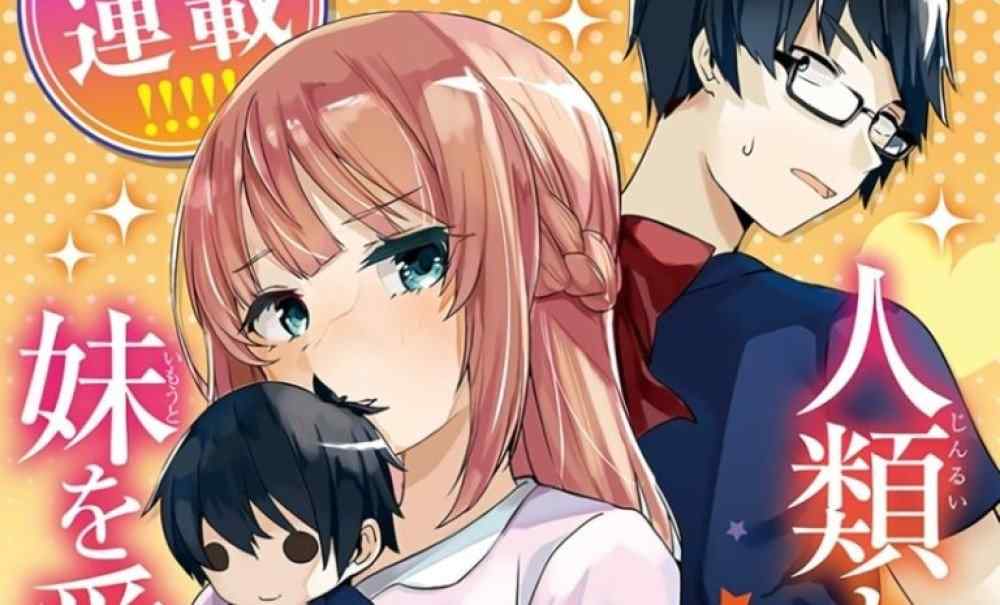 Baca Komik Manga Kamu Bukan Adikku, Tapi Tunanganku!?