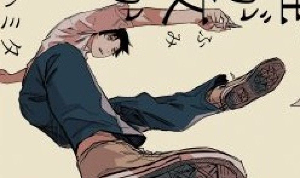 Baca Komik Manga Siapa Kalimatnya