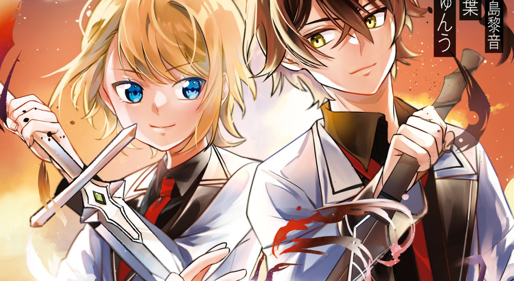 Baca Komik Manga Raja Iblis Reinkarnasi yang Tak Tertandingi di Akademi Pahlawan