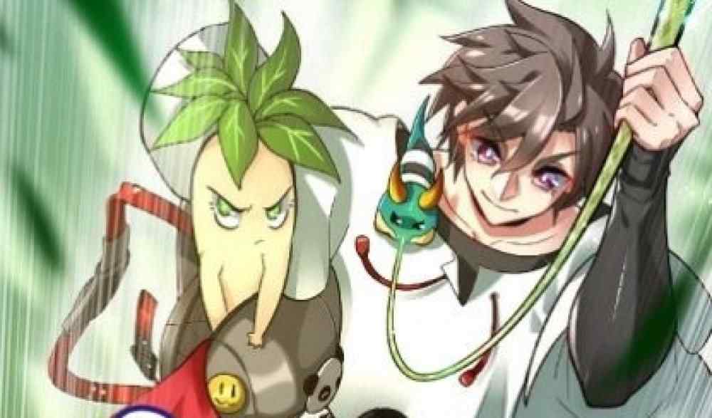 Baca Komik Manhua Binatang Ilahi yang Tidak Ilmiah