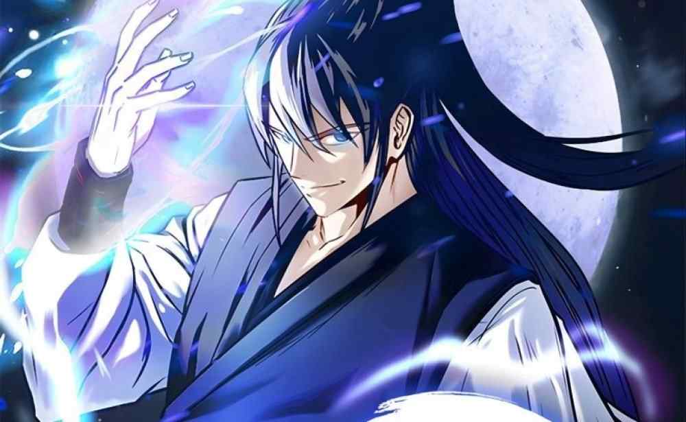 Baca Komik Manhua Kaisar Pedang Bayangan Bulan