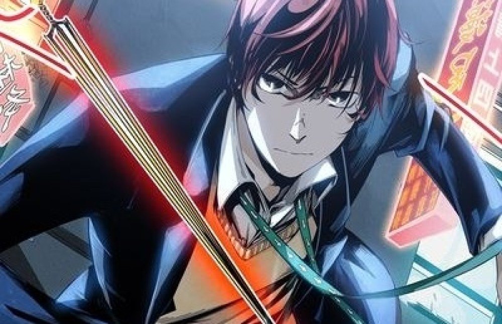 Baca Komik Manhua Relik Fantastis