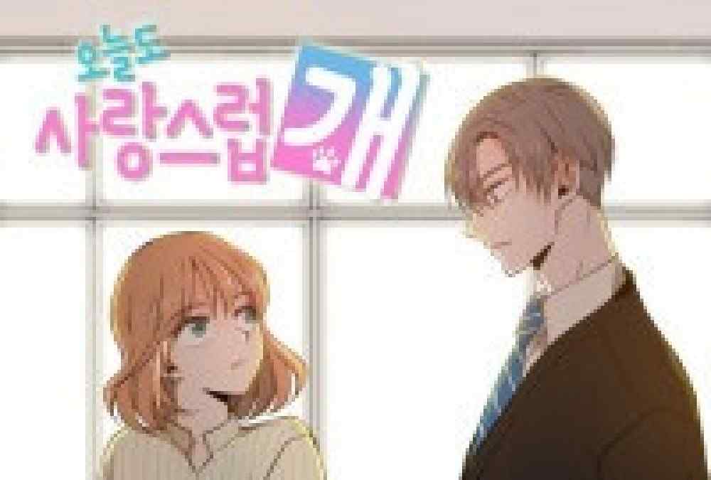 Baca Komik Manhwa Hari Ini Terasa Indah Lagi
