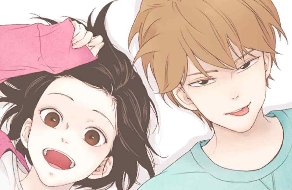 Baca Komik Manhwa Sesuatu Tentang Kita Xv1