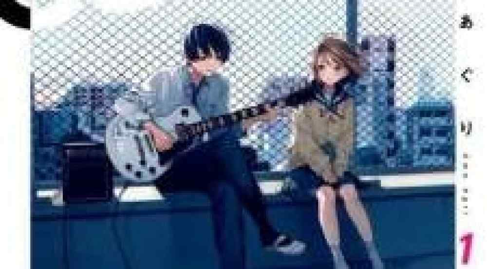 Baca Komik Manga Studio Cabana