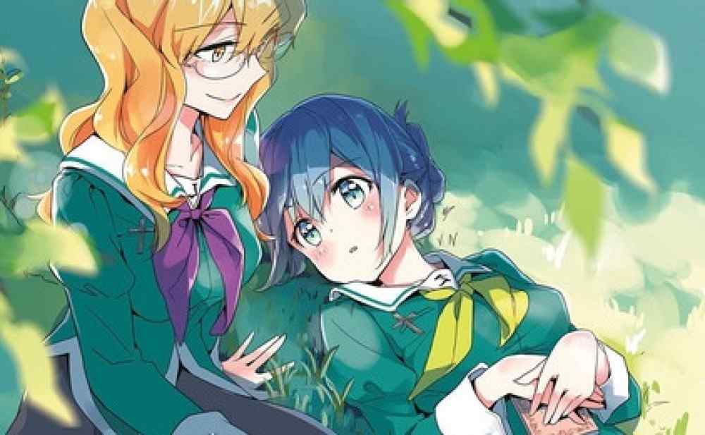 Baca Komik Manhwa Yuri adalah Pekerjaanku!