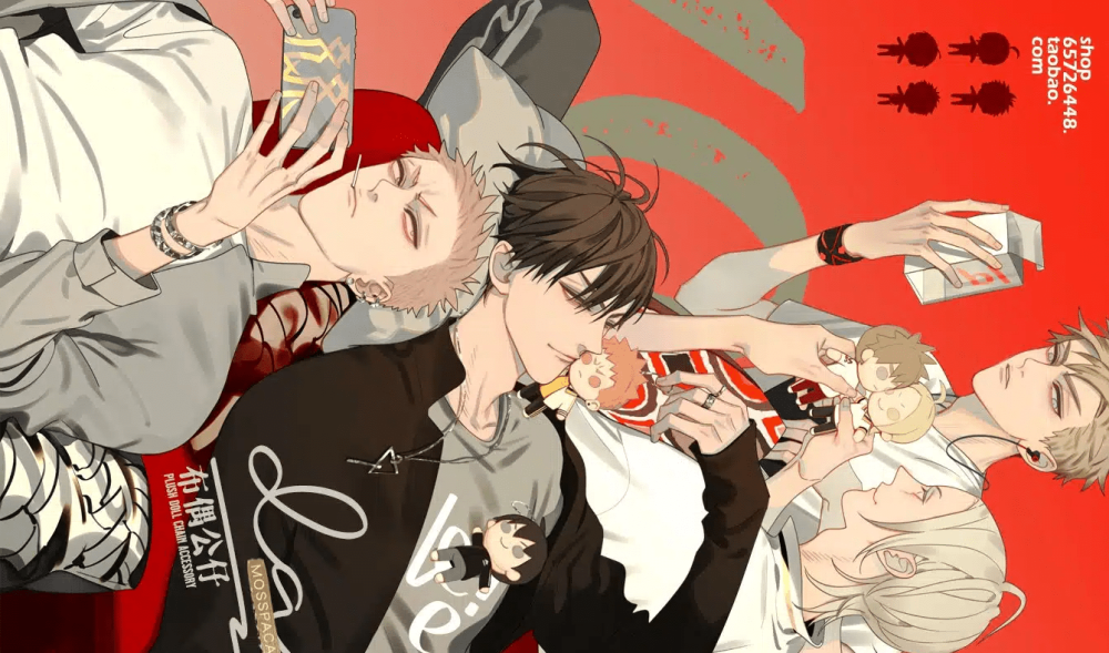 Baca Komik Manga 19 Hari