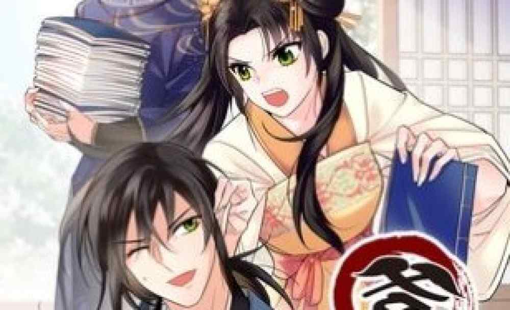 Baca Komik Manhua Ayah, Apakah Anda Belajar Hari Ini?