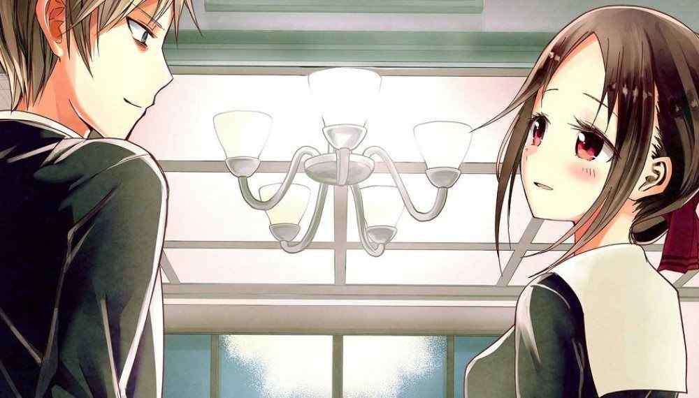 Baca Komik Manga Kaguya Ingin Dicintai: Perang Cerdik dalam Cinta dan Akal