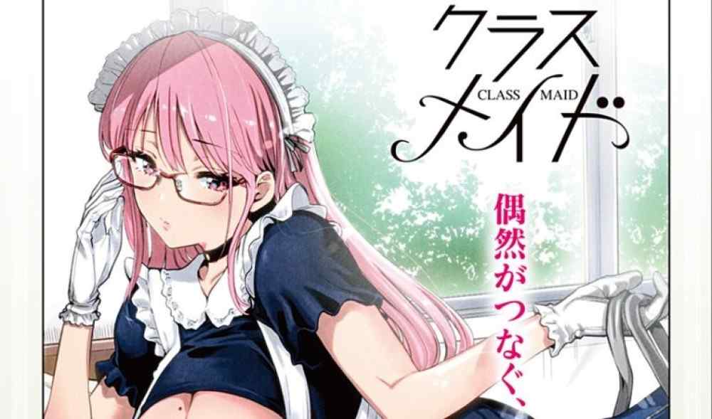 Baca Komik Manga Pelayan Kelas